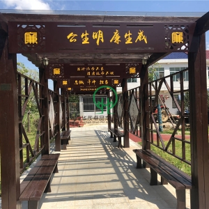 長沙春華公園公共走廊